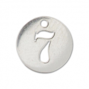 Ciondolo cifra 7 - mm. 8.5 in Argento 925 x1
