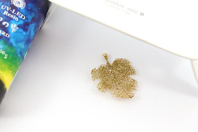 Foglie naturali scintillanti : Tappa 7 Foglie naturali scintillanti : Tappa 7