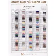 Campionario Miyuki Delica 8/0 (DBL)  - Scheda campioni (n. 892)