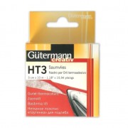 HT3 Gütermann - Orlo termoadesivo 3 cm in poliamide x10 m|raw }}
