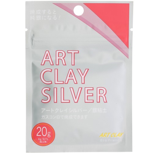 Art Clay Silver New Formula x 20 gr