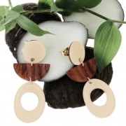 Sequin tondo in plexiglas 15 mm mod. leopardo - Marrone - Beige x1