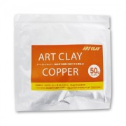 Art Clay Copper x 50 gr