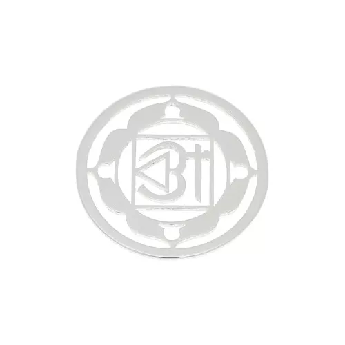 Intercalare rotondo 15 mm Chakra n°1 - Radice - Argento 925 x1