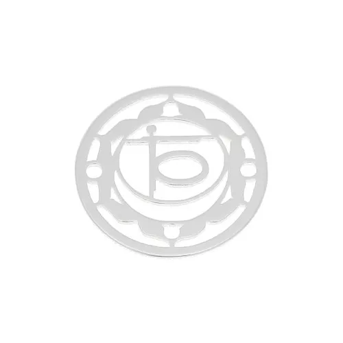 Intercalare rotondo 15 mm Chakra n°2 - Sacro - Argento 925 x1