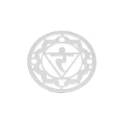 Intercalare rotondo 15 mm Chakra n°3 - Plesso Solare - Argento 925 x1