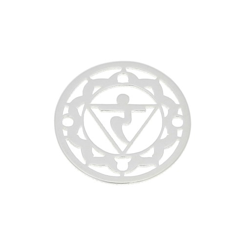 Intercalare rotondo 15 mm Chakra n°3 - Plesso Solare - Argento 925 x1