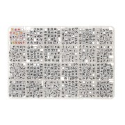 Cofanetto di 1200 perle lettere alfabeto e cuori forma cubo 6mm Nero - Multicolore|raw }}