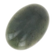 Cabochon ovale 14x10 mm - Agata tinta - Verde scuro x1