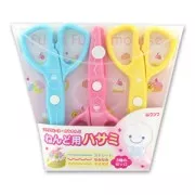 Set di 3 forbicine Fuwa Fuwa