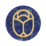 Cabochon tondo piatto 15mm- scarabeo esclusiva Perles & Co - Lapis lazzuli Dorato