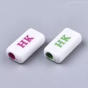 Assortimento di 60 perline rettangolari parole casuali 15x7,5 mm Bianco - Multicolore