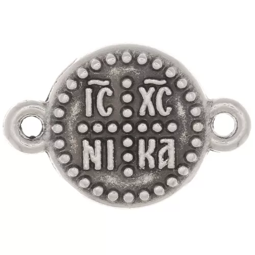 Distanziatore tondo con croce di benedizione 13mm -Placcatura in argento antico