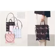 Il libro del cucito di Rico #12 - Sakura Sakura x1