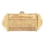 Perla cilindro escluso Perles&Co - 25x12 mm dorato oro fino - Occhio di tigre