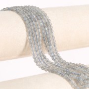 Perline rotonde da 4 mm in pietra semipreziosa - Labradorite x39cm