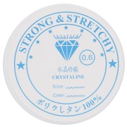 Filo elastico da 0,60 mm - Trasparente x10,5 m