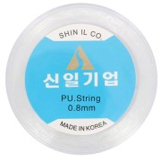 Filo elastico da 0,80 mm - Trasparente x40m|raw }}