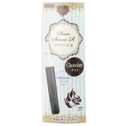Stucco Padico per la decorazione di gioielli gourmet - finto cioccolato x10ml