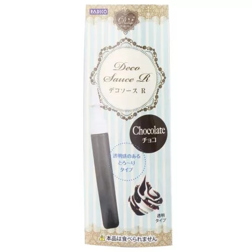 Stucco Padico per la decorazione di gioielli gourmet - finto cioccolato x10ml