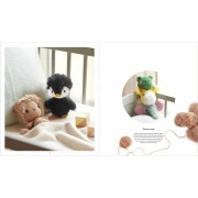 L'incantevole mondo di Ricorumi - Animali pelosi x1