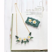 Accessori floreali realizzati con perle - Stile giapponese x1