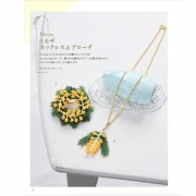 Accessori floreali realizzati con perle - Stile giapponese x1