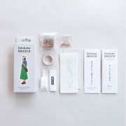 Kit Miyuki per la creazione di spille - Museo x1