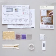 Kit Miyuki per la realizzazione di una pochette - Beige x1