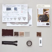 Kit Miyuki per la realizzazione di una pochette - Marrone x1
