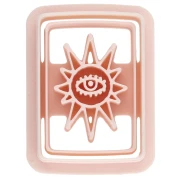 Tagliabiscotti rettangolare 31x22 mm con motivo a occhio - in polimero biodegradabile - Beige x1
