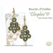 Perla in vetro Arcos® di Puca® 5x10 mm - Verde bronzo x10 g
