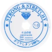 Filo elastico trasparente mm. 1 x m. 4