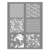 Silk Screen Graine Créative per pasta polimerica mm.114x153 - Motif Japon