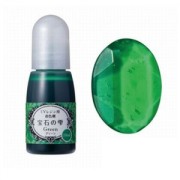 Colorante liquidico Padico per resina - Verde x10ml|raw }}