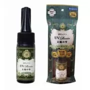 Resina UV Padico -  tipo duro x25gr