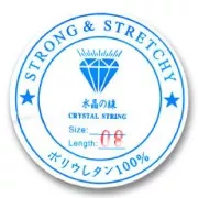 Filo elastico trasparente mm. 0.80 x m. 8