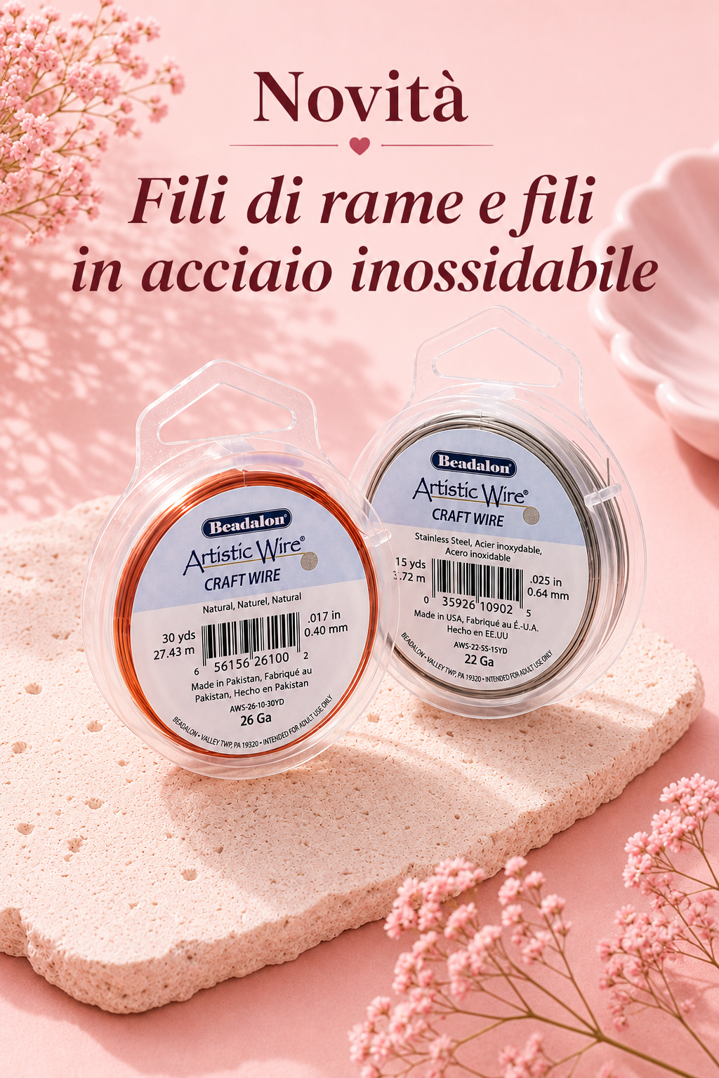 bloc_accueil/it/encart_fil_artistic_wire_it.png