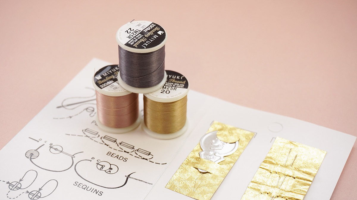 Quel fil et aiguille choisir pour faire du tissage de perles ? Quel fil et aiguille choisir pour faire du tissage de perles ?